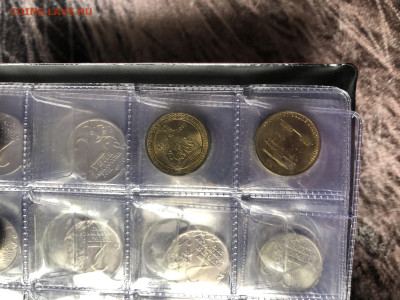 1,2,5,10р подборка 10.1.26 22.00МСК. - IMG_8127