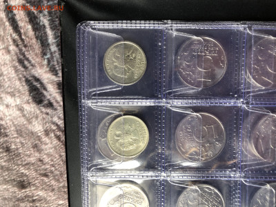 1,2,5,10р подборка 10.1.26 22.00МСК. - IMG_8132