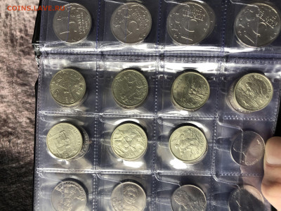 1,2,5,10р подборка 10.1.26 22.00МСК. - IMG_8133