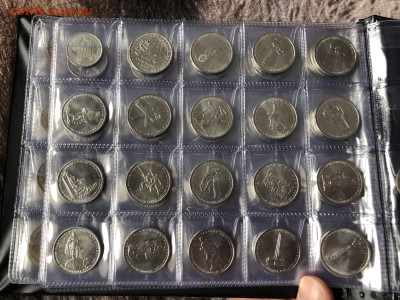 1,2,5,10р подборка 10.1.26 22.00МСК. - IMG_8137