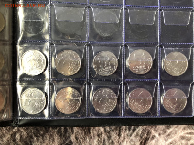 1,2,5,10р подборка 10.1.26 22.00МСК. - IMG_8138