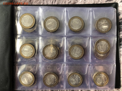 1,2,5,10р подборка 10.1.26 22.00МСК. - IMG_8140