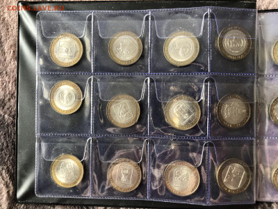 1,2,5,10р подборка 10.1.26 22.00МСК. - IMG_8141