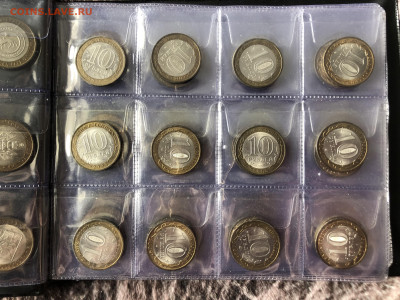 1,2,5,10р подборка 10.1.26 22.00МСК. - IMG_8142