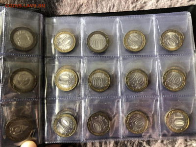 1,2,5,10р подборка 10.1.26 22.00МСК. - IMG_8144