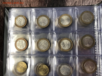 1,2,5,10р подборка 10.1.26 22.00МСК. - IMG_8150