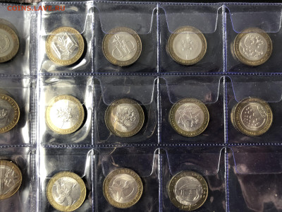 1,2,5,10р подборка 10.1.26 22.00МСК. - IMG_8153