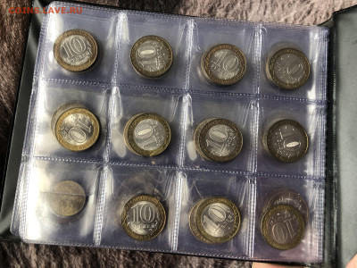 1,2,5,10р подборка 10.1.26 22.00МСК. - IMG_8154