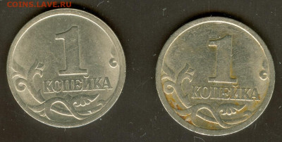 Это Шт.1.11 - сканирование0016