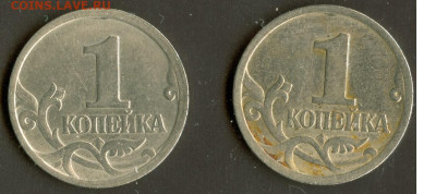 1.11 - сканирование0015