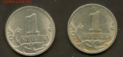 1.11 - сканирование0014