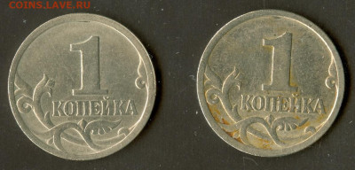 1.11 - сканирование0012