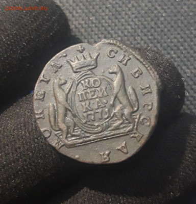 Екатерина II Копейка 1771 года КМ СИБИРЬ До 11.01 - 20250625_221036