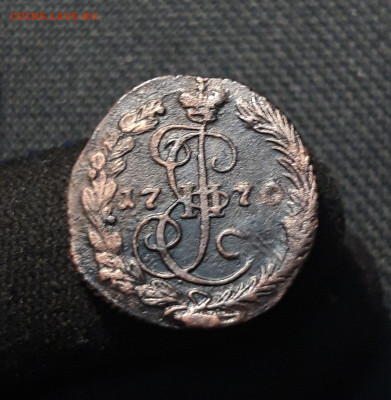 Екатерина II Денга 1770 года (2) До 11.01 - 20251205_230056