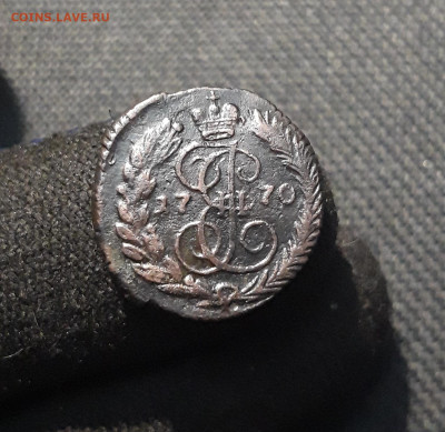 Екатерина II Полушка 1770 года До 11.01 - 20251205_230422