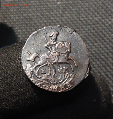 Екатерина II Полушка 1770 года До 11.01 - 20251205_230508