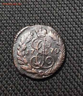 Екатерина II Полушка 1770 года До 11.01 - 20251205_230327