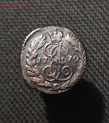 Екатерина II Полушка 1770 года До 11.01 - 20251205_230224