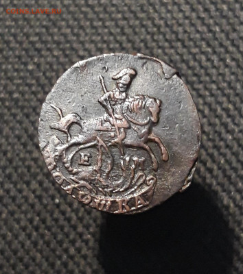 Екатерина II Полушка 1770 года До 11.01 - 20251205_230254