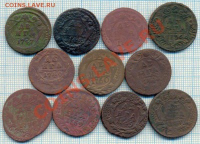 12 денег 1736-1750гг., до 02.02.2012г. 22.00 по Москве - ______11____