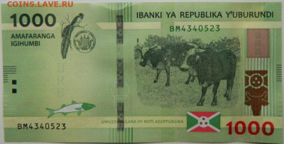 Бурунди 1000 франков 2023 г. до 10.01.26 - DSCN9549.JPG