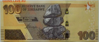 Зимбабве 100 долларов 2023 г. до 10.01.26 - DSCN9326.JPG