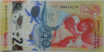 Восточные Карибы 2 доллара 2023г.(Юбилейная)Полимер до 10.01 - DSCN9381.JPG