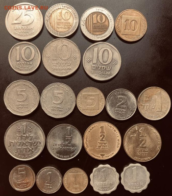 С рубля ИЗРАИЛЬ (21 монета без повторов)  09.01 в 22-00 МСК - FullSizeRender (27)