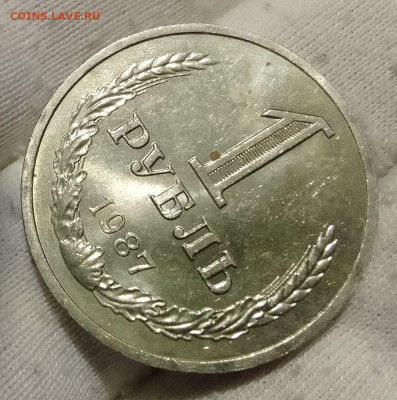 Рубль 1987г UNC до 10.01.26 - IMG_20260105_134458~2