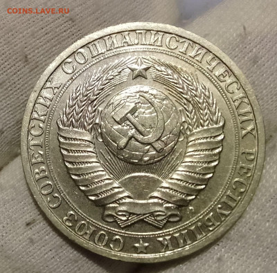 Рубль 1989, 1990, 1991м, 1991л до 10.01.26 - IMG_20260105_134035~2