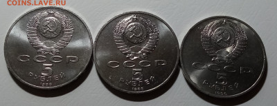 Лото 1 руб + 5 руб = 14 шт  с 200 до 11.01 - я2