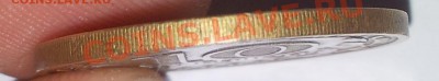 10р,2008г, смещение, не дочеканка гурта,05.03.2012г 22:00мск - 20120226_202136