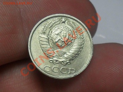 10 копеек 1991 года Без буквы до 29-02-12 в 21-00 по Москве - SDC12252.JPG