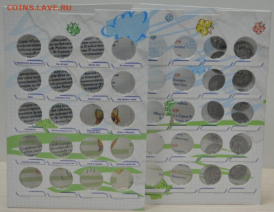 Коллекционный блистерный альбом "Советская мультипликация". - АП Мульт.-2.JPG