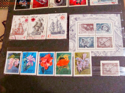 137 марок и 2 блока СССР. 1971...1972 - DSC08372.JPG