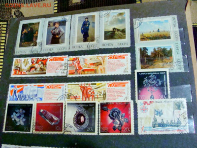 137 марок и 2 блока СССР. 1971...1972 - DSC08371.JPG