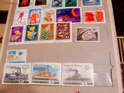 137 марок и 2 блока СССР. 1971...1972 - DSC08364.JPG