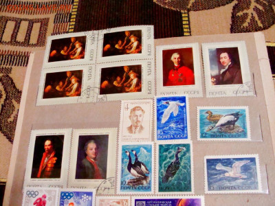 137 марок и 2 блока СССР. 1971...1972 - DSC08363.JPG