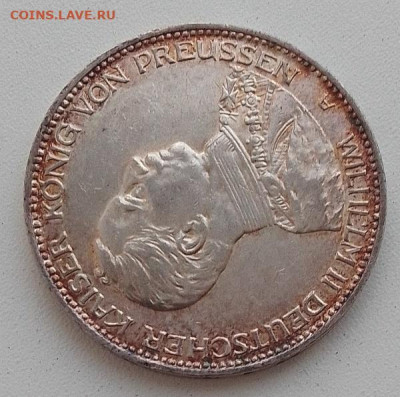 Германия, 3 марки 1914 до 10.01.26 в 22.00. - IMG_20260106_090824