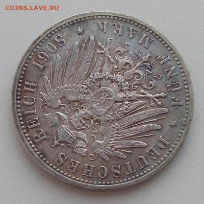 Германия, 5 марок 1908 до 10.01.26 в 22.00. - IMG_20260106_090947