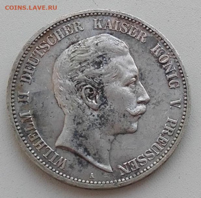 Германия, 5 марок 1908 до 10.01.26 в 22.00. - IMG_20260106_090929