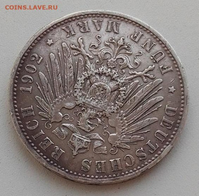 Германия, 5 марок 1902 до 10.01.26 в 22.00. - IMG_20260106_094343