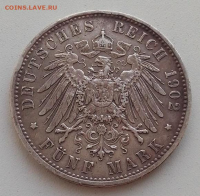 Германия, 5 марок 1902 до 10.01.26 в 22.00. - IMG_20260106_094337