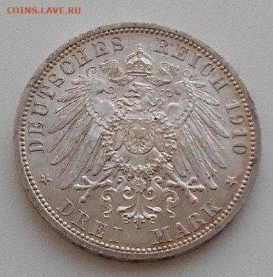 Германия, 3 марки 1910 до 10.01.26 в 22.00. - IMG_20260106_094407