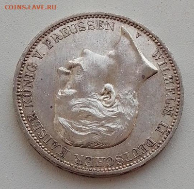 Германия, 3 марки 1910 до 10.01.26 в 22.00. - IMG_20260106_094359