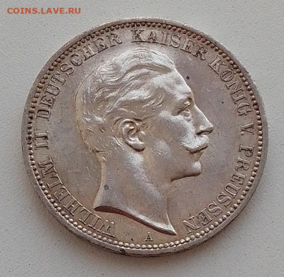 Германия, 3 марки 1910 до 10.01.26 в 22.00. - IMG_20260106_094353