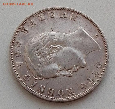 Германия, 3 марки 1908 до 10.01.26 в 22.00. - IMG_20260106_094424