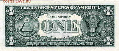 США 1 доллар 2006 г. до 12.01.26 г. в 23.00 - 009