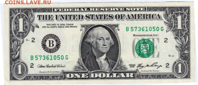 США 1 доллар 2006 г. до 12.01.26 г. в 23.00 - 013