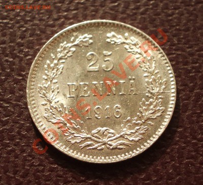 Русская Финляндия 25 пенни 1916 со множеством расколов штемп - раскол1